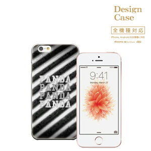 �_P5�{ ���X���� �t�̑�Ҍ��Ձ^ �y4/14 20:00�`4/20 23:59�ziPhone8 plus iphone7�P�[�X dab dabb �{�[�_�[ �X�g���C�v �{�[�_�[�� �f�U�C�i�[ �p���_ panda desiigner �l�C ��� �u���b�N���� brooklyn �j���[���[