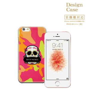 y|Cg5{ XLy[ 11/5 21:00`11/16 23:59ziPhone8 plus iphone7P[X S@Ή X}zP[X P[X X}z gуP[X Jo[ Jt  ʕ ʖ͗l WAR 푈 IV