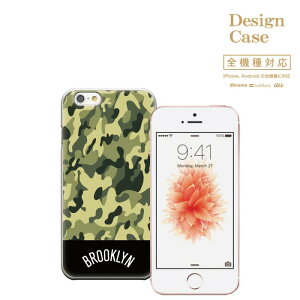 �_P5�{ ���X���� �t�̑�Ҍ��Ձ^ �y4/14 20:00�`4/20 23:59�ziPhone8 plus iphone7�P�[�X BROOKLYN �u���b�N���� �J���t�� ���� �S�@��Ή� �X�}�z�P�[�X �P�[�X �X�}�z �g�уP�[�X �J�o�[ ���ʕ� ���ʖ͗l W