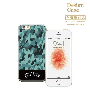 �_P5�{ ���X���� �t�̑�Ҍ��Ձ^ �y4/14 20:00�`4/20 23:59�ziPhone8 plus iphone7�P�[�X �S�@��Ή� �X�}�z�P�[�X �P�[�X �X�}�z �g�уP�[�X �J�o�[ �J���t�� ���� ���ʕ� ���ʖ͗l WAR �푈 �X�J�� �h�N