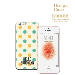 �y���|�C���g5�{ ���������}���\�����Ԍ��� �� 4/4 20:00�`4/10 01:59�ziPhone8 plus iphone7�P�[�X �S�@��Ή� �X�}�z�P�[�X �P�[�X �X�}�z �g�уP�[�X �J�o�[ �h�b�g�� dot �h�b�g ���ʖ͗l ���ʕ� ����