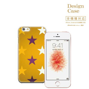 iPhone8 plus iphone7P[X S@Ή X}zP[X P[X X}z gуP[X Jo[ hbg dot hbg ʖ͗l ʕ   P[X  X^[ star Disney Mobile fBYj[ oC