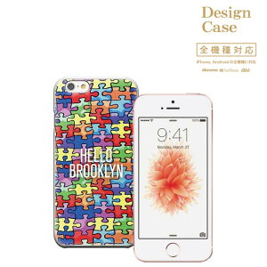 �_P5�{ ���X���� �t�̑�Ҍ��Ձ^ �y4/14 20:00�`4/20 23:59�ziPhone8 plus iphone7�P�[�X �u���b�N���� �p�Y�� �A�����J NY brooklyn newyork �j���[���[�N hiphop �J���t�� �f�U�C�� ARROWS F-01H F-04G F-02G Galaxy S6 S5 F