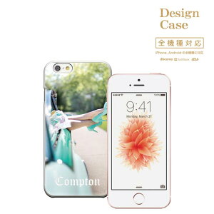 �_P5�{ ���X���� �t�̑�Ҍ��Ձ^ �y4/14 20:00�`4/20 23:59�ziPhone8 plus iphone7�P�[�X �u���b�N���� �A�����J NY brooklyn newyork �j���[���[�N hiphop �V���v�� �f�U�C�� ARROWS F-01H F-04G F-02G Galaxy S6 S5 F-06F SO01H