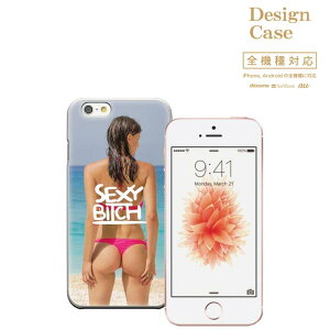 iPhone8 plus iphone7P[X SEXY happy ZNV[  cute ̎q l    cute ͓I ARROWS F-01H F-04G F-02G Galaxy S6 S5 F-06F SO01H SO-01H SH01H SH01H sh-01h
