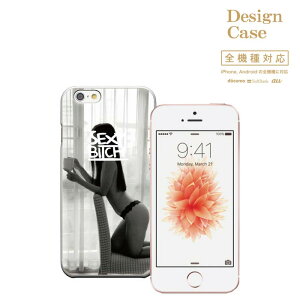 iPhone8 plus iphone7P[X SEXY happy ZNV[  cute ̎q l   cute ͓I ARROWS F-01H F-04G F-02G Galaxy S6 S5 F-06F SO01H SO-01H SH01H SH01H sh-01h