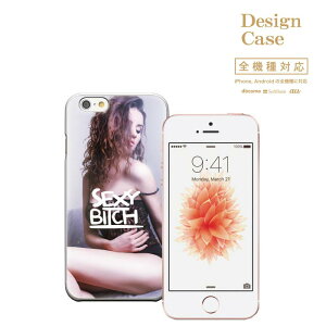 iPhone8 plus iphone7P[X SEXY happy ZNV[  cute ̎q l   cute ͓I ARROWS F-01H F-04G F-02G Galaxy S6 S5 F-06F SO01H SO-01H SH01H SH01H sh-01h