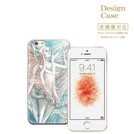 楽天市場 Iphone7 Plus ケース アニメの通販 楽天市場 Iphone7 Plus ケース アニメの通販