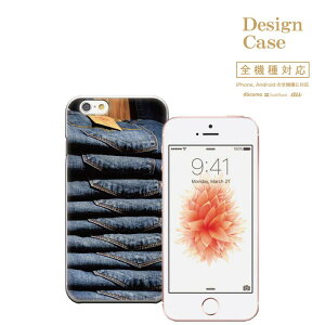 �_P5�{ ���X���� �t�̑�Ҍ��Ձ^ �y4/14 20:00�`4/20 23:59�ziPhone8 plus iphone7�P�[�X �W�[���Y �f�j�� DENIM �f�� �f�U�C�� �W�[�p�� �p���c �f�j���� ARROWS F-01H F-04G F-02G Galaxy S6 S5 F-06F SO01H SO-01H SH01H SH01H