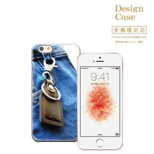 �y���|�C���g5�{ ���������}���\�����Ԍ��� �� 4/4 20:00�`4/10 01:59�ziPhone8 plus iphone7�P�[�X �W�[���Y �f�j�� DENIM �f�� �f�U�C�� �W�[�p�� �p���c �f�j���� ARROWS F-01H F-04G F-02G Galaxy S6 S5 F-06F SO01H SO