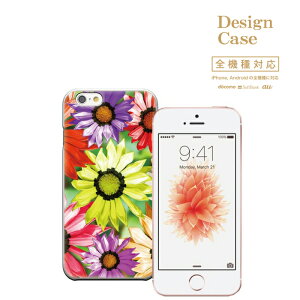 y}\JÒ 9/19 20:00`9/24 01:59܂ŁIziPhone8 plus iphone7P[X t[  ԑ flower Ђ܂ ۂ RXX `[bv ԕ S@Ή X}zP[X P[X X}