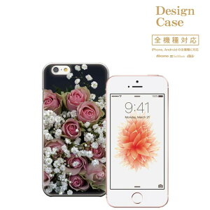 iPhone8 plus iphone7P[X t[  ԑ flower Ђ܂ ۂ RXX `[bv ԕ S@Ή X}zP[X P[X X}z gуP[X Jo[ Disney Mobile fBYj[ oC