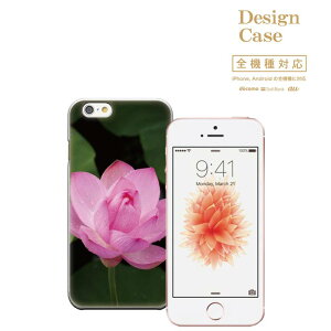iPhone8 plus iphone7P[X t[  ԑ flower Ђ܂ ۂ RXX `[bv ԕ S@Ή X}zP[X P[X X}z gуP[X Jo[ Disney Mobile fBYj[ oC