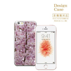 iPhone8 plus iphone7P[X t[  ԑ flower Ђ܂ ۂ RXX `[bv ԕ S@Ή X}zP[X P[X X}z gуP[X Jo[ Disney Mobile fBYj[ oC