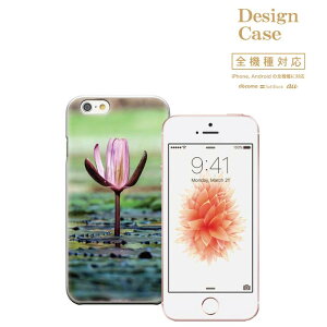 y}\JÒ 9/19 20:00`9/24 01:59܂ŁIziPhone8 plus iphone7P[X t[  ԑ flower Ђ܂ ۂ RXX `[bv ԕ S@Ή X}zP[X P[X X}