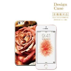iPhone8 plus iphone7P[X t[  ԑ flower Ђ܂ ۂ RXX `[bv ԕ S@Ή X}zP[X P[X X}z gуP[X Jo[ Disney Mobile fBYj[ oC