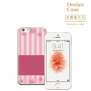 y}\JÒ 9/19 20:00`9/24 01:59܂ŁIziPhone8 plus iphone7P[X t[  ԑ flower Ђ܂ ۂ RXX `[bv ԕ  S@Ή X}zP[X P[X X