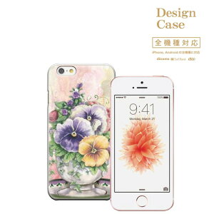 iPhone8 plus iphone7P[X t[  ԑ flower Ђ܂ ۂ RXX `[bv ԕ  S@Ή X}zP[X P[X X}z gуP[X Jo[ Disney Mobile fBYj[ oC