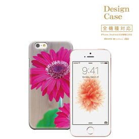 iPhone8 plus iphone7ケース フラワー 花 花束 flower ひまわり たんぽぽ コスモス チューリップ 花柄 桜 全機種対応 スマホケース ケース スマホ 携帯ケース カバー Disney Mobile ディズニー モバイル