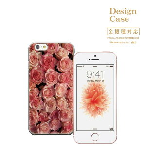 iPhone8 plus iphone7P[X t[  ԑ flower Ђ܂ ۂ RXX `[bv ԕ  S@Ή X}zP[X P[X X}z gуP[X Jo[ Disney Mobile fBYj[ oC