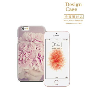 y}\JÒ 9/19 20:00`9/24 01:59܂ŁIziPhone8 plus iphone7P[X t[  ԑ flower Ђ܂ ۂ RXX `[bv ԕ  S@Ή X}zP[X P[X X