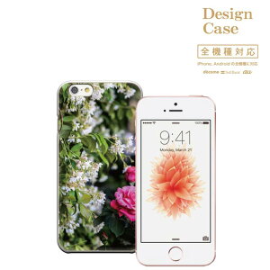 y}\JÒ 9/19 20:00`9/24 01:59܂ŁIziPhone8 plus iphone7P[X t[  ԑ flower Ђ܂ ۂ RXX `[bv ԕ  S@Ή X}zP[X P[X X