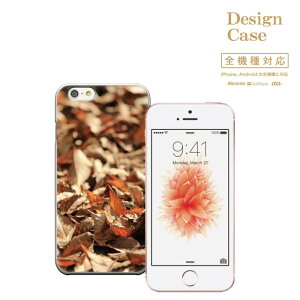 �_P5�{ ���X���� ��Ҍ��Ձ^ �y5/20�`5/25�ziPhone8 plus iphone7�P�[�X �S�@��Ή� �X�}�z�P�[�X �P�[�X �X�}�z �g�уP�[�X Disney Mobile �f�B�Y�j�[ ���o�C�� �k�� �H �g�t �Y�� ���� �� �k �k�� ���R �L