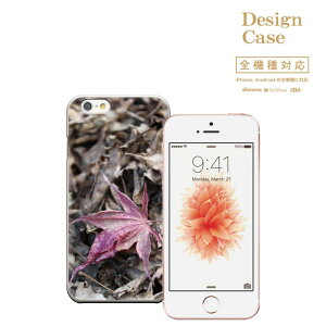 �_P5�{ ���X���� ��Ҍ��Ձ^ �y5/20�`5/25�ziPhone8 plus iphone7�P�[�X �S�@��Ή� �X�}�z�P�[�X �P�[�X �X�}�z �g�уP�[�X Disney Mobile �f�B�Y�j�[ ���o�C�� �k�� �H �g�t �Y�� ���� �� �k �k�� ���R �L