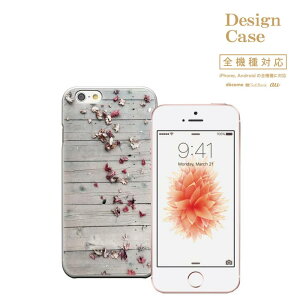 y|Cg5{ XLy[ 11/5 21:00`11/16 23:59ziPhone8 plus iphone7P[X S@Ή X}zP[X P[X X}z gуP[X Disney Mobile fBYj[ oC k H gt Y 