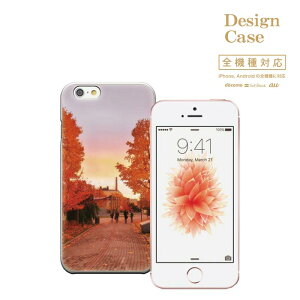 yubNtCf[X |Cg5{  11/20 20:00`11/27 01:59ziPhone8 plus iphone7P[X S@Ή X}zP[X P[X X}z gуP[X Disney Mobile fBYj[ oC k H gt