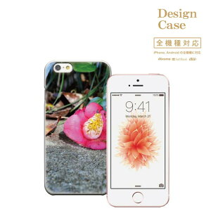 yubNtCf[X |Cg5{  11/20 20:00`11/27 01:59ziPhone8 plus iphone7P[X S@Ή X}zP[X P[X X}z gуP[X Disney Mobile fBYj[ oC k H gt