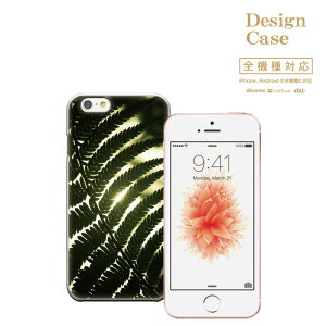�_P5�{ ���X���� ��Ҍ��Ձ^ �y5/20�`5/25�ziPhone8 plus iphone7�P�[�X �S�@��Ή� �X�}�z�P�[�X �P�[�X �X�}�z �g�уP�[�X Disney Mobile �f�B�Y�j�[ ���o�C�� �k�� �H �g�t �Y�� ���� �� �k �k�� ���R �L