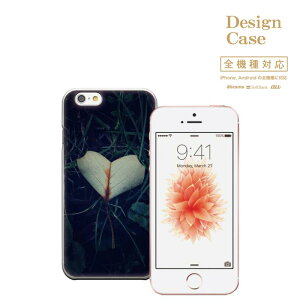 �_P5�{ ���X���� ��Ҍ��Ձ^ �y5/20�`5/25�ziPhone8 plus iphone7�P�[�X �S�@��Ή� �X�}�z�P�[�X �P�[�X �X�}�z �g�уP�[�X Disney Mobile �f�B�Y�j�[ ���o�C�� �k�� �H �g�t �Y�� ���� �� �k �k�� ���R �L