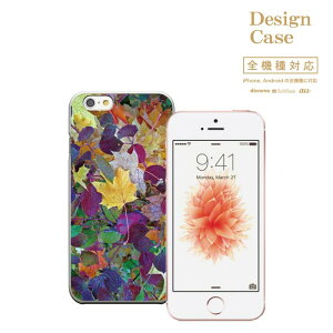 �_P5�{ ���X���� ��Ҍ��Ձ^ �y5/20�`5/25�ziPhone8 plus iphone7�P�[�X �S�@��Ή� �X�}�z�P�[�X �P�[�X �X�}�z �g�уP�[�X Disney Mobile �f�B�Y�j�[ ���o�C�� �k�� �H �g�t �Y�� ���� �� �k �k�� ���R �L
