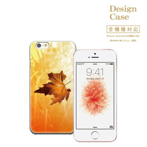 �_P5�{ ���X���� ��Ҍ��Ձ^ �y5/20�`5/25�ziPhone8 plus iphone7�P�[�X �S�@��Ή� �X�}�z�P�[�X �P�[�X �X�}�z �g�уP�[�X Disney Mobile �f�B�Y�j�[ ���o�C�� �k�� �H �g�t �Y�� ���� �� �k �k�� ���R �L