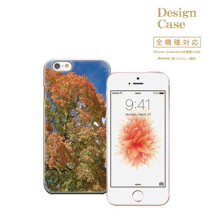 iPhone8 plus iphone7P[X S@Ή X}zP[X P[X X}z gуP[X Disney Mobile fBYj[ oC k H gt Y   k k R L i ʐ^