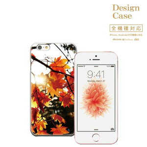 y|Cg5{ XLy[ 11/5 21:00`11/16 23:59ziPhone8 plus iphone7P[X S@Ή X}zP[X P[X X}z gуP[X Disney Mobile fBYj[ oC k H gt Y 