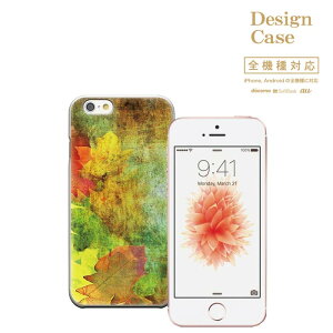 �_P5�{ ���X���� ��Ҍ��Ձ^ �y5/20�`5/25�ziPhone8 plus iphone7�P�[�X �S�@��Ή� �X�}�z�P�[�X �P�[�X �X�}�z �g�уP�[�X Disney Mobile �f�B�Y�j�[ ���o�C�� �k�� �H �g�t �Y�� ���� �� �k �k�� ���R �L