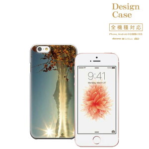 yubNtCf[X |Cg5{  11/20 20:00`11/27 01:59ziPhone8 plus iphone7P[X S@Ή X}zP[X P[X X}z gуP[X Disney Mobile fBYj[ oC k H gt