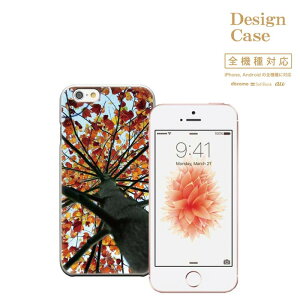 �_P5�{ ���X���� ��Ҍ��Ձ^ �y5/20�`5/25�ziPhone8 plus iphone7�P�[�X �S�@��Ή� �X�}�z�P�[�X �P�[�X �X�}�z �g�уP�[�X Disney Mobile �f�B�Y�j�[ ���o�C�� �k�� �H �g�t �Y�� ���� �� �k �k�� ���R �L