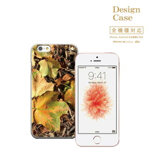 �_P5�{ ���X���� ��Ҍ��Ձ^ �y5/20�`5/25�ziPhone8 plus iphone7�P�[�X �S�@��Ή� �X�}�z�P�[�X �P�[�X �X�}�z �g�уP�[�X Disney Mobile �f�B�Y�j�[ ���o�C�� �k�� �H �g�t �Y�� ���� �� �k �k�� ���R �L