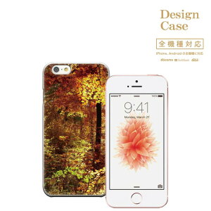 �_P5�{ ���X���� ��Ҍ��Ձ^ �y5/20�`5/25�ziPhone8 plus iphone7�P�[�X �S�@��Ή� �X�}�z�P�[�X �P�[�X �X�}�z �g�уP�[�X Disney Mobile �f�B�Y�j�[ ���o�C�� �k�� �H �g�t �Y�� ���� �� �k �k�� ���R �L