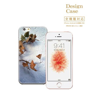 yubNtCf[X |Cg5{  11/20 20:00`11/27 01:59ziPhone8 plus iphone7P[X S@Ή X}zP[X P[X X}z gуP[X Disney Mobile fBYj[ oC k H gt