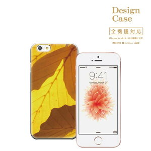 �_P5�{ ���X���� ��Ҍ��Ձ^ �y5/20�`5/25�ziPhone8 plus iphone7�P�[�X �S�@��Ή� �X�}�z�P�[�X �P�[�X �X�}�z �g�уP�[�X Disney Mobile �f�B�Y�j�[ ���o�C�� �k�� �H �g�t �Y�� ���� �� �k �k�� ���R �L