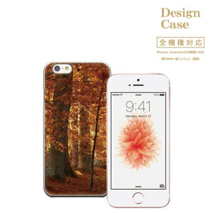 yubNtCf[X |Cg5{  11/20 20:00`11/27 01:59ziPhone8 plus iphone7P[X S@Ή X}zP[X P[X X}z gуP[X Disney Mobile fBYj[ oC k H gt