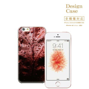 y|Cg5{ XLy[ 11/5 21:00`11/16 23:59ziPhone8 plus iphone7P[X S@Ή X}zP[X P[X X}z gуP[X Disney Mobile fBYj[ oC k H gt Y 