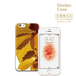 �_P5�{ ���X���� ��Ҍ��Ձ^ �y5/20�`5/25�ziPhone8 plus iphone7�P�[�X �S�@��Ή� �X�}�z�P�[�X �P�[�X �X�}�z �g�уP�[�X Disney Mobile �f�B�Y�j�[ ���o�C�� �k�� �H �g�t �Y�� ���� �� �k �k�� ���R �L