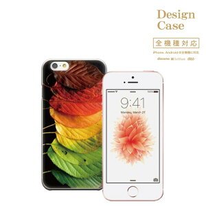 yubNtCf[X |Cg5{  11/20 20:00`11/27 01:59ziPhone8 plus iphone7P[X S@Ή X}zP[X P[X X}z gуP[X Disney Mobile fBYj[ oC k H gt