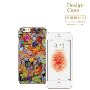 yubNtCf[X |Cg5{  11/20 20:00`11/27 01:59ziPhone8 plus iphone7P[X S@Ή X}zP[X P[X X}z gуP[X Disney Mobile fBYj[ oC k H gt