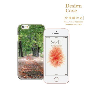 �_P5�{ ���X���� ��Ҍ��Ձ^ �y5/20�`5/25�ziPhone8 plus iphone7�P�[�X �S�@��Ή� �X�}�z�P�[�X �P�[�X �X�}�z �g�уP�[�X Disney Mobile �f�B�Y�j�[ ���o�C�� �k�� �H �g�t �Y�� ���� �� �k �k�� ���R �L